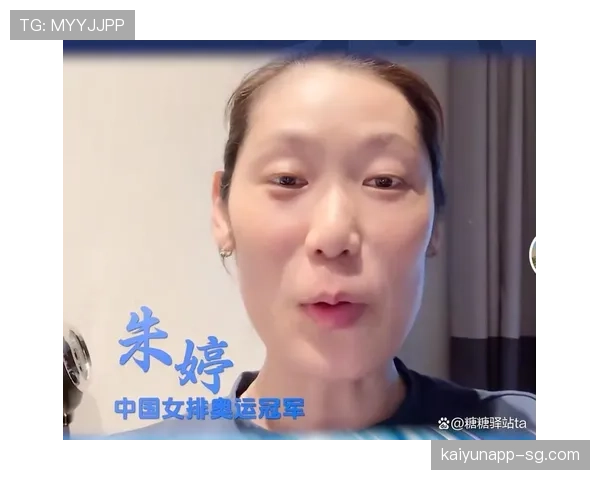 朱婷训练间隙买了啥?袋子大得能装下半个商场… 朱婷训练间隙买了啥?袋子大得能装下半个商场…
