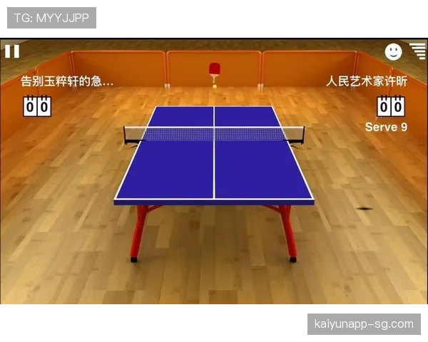 许昕家里那个茶几台球桌,让我怀疑他练球练着练着直接开客厅俱乐部了 许昕家里那个茶几台球桌,让我怀疑他练球练着练着直接开客厅俱乐部了
